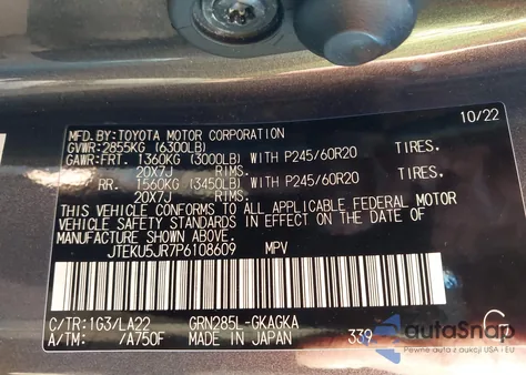 2023 Toyota 4Runner Limited из США, поврежденный, VIN JTEKU5JR7P6108609